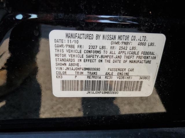 JN1AJ0HP4BM800690 - 2011 INFINITI EX35 BASE Սև լուսանկար 13