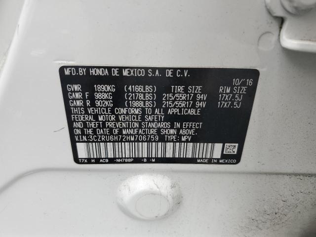 3CZRU6H72HM706759 - 2017 HONDA HR-V EXL WHITE photo 13