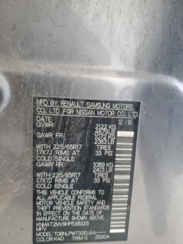 KNMAT2MV9HP538325 - 2017 NISSAN ROGUE S 灰色 照片 12