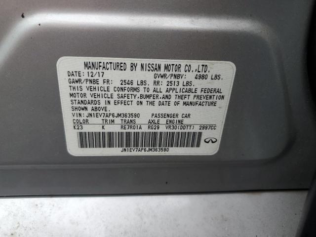 JN1EV7AP6JM363590 - 2018 INFINITI Q50 LUXE ვერცხლისფერი ფოტო 12