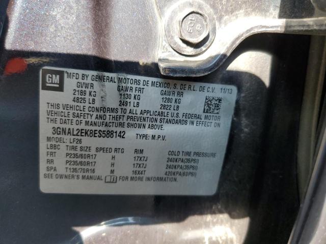 3GNAL2EK8ES588142 - 2014 CHEVROLET CAPTIVA LS 蓝色 照片 14