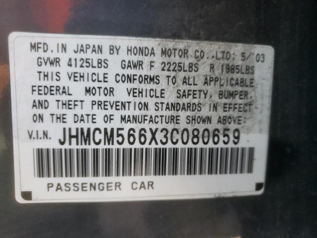 JHMCM566X3C080659 - 2003 HONDA ACCORD EX GRAY photo 13