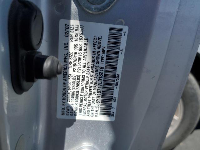 5J6YH18717L013216 - 2007 HONDA ELEMENT EX SILVER photo 13