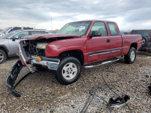 1GCEK19B95E288833 - 2005 CHEVROLET SILVERADO K1500 BURGUNDY photo 1