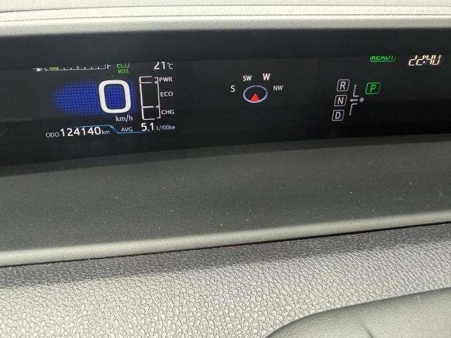 JTDKARFP8J3077519 - 2018 TOYOTA PRIUS PRIM თეთრი ფოტო 8