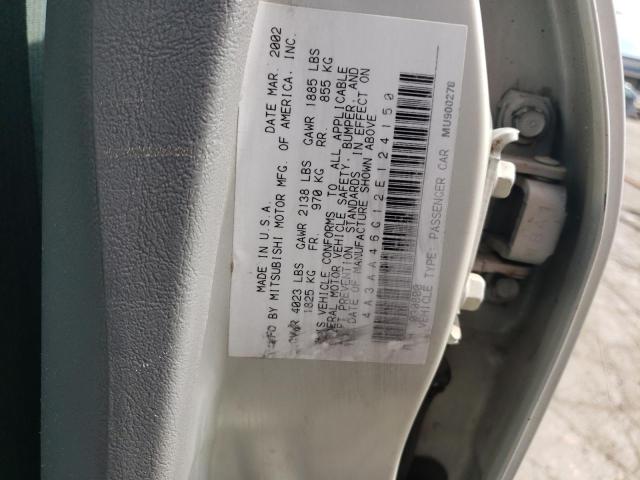 4A3AA46G12E124150 - 2002 MITSUBISHI GALANT ES WHITE photo 12