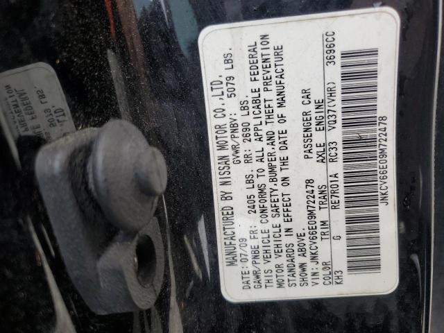 JNKCV66E09M722478 - 2009 INFINITI G37 BASE BLACK photo 13