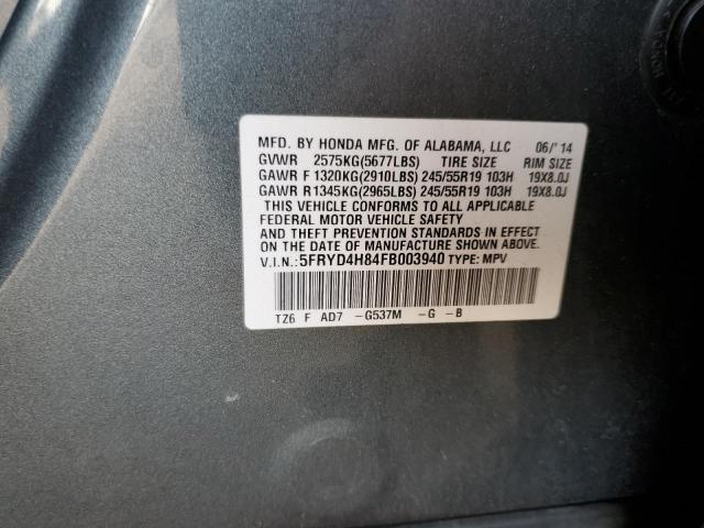 5FRYD4H84FB003940 - 2015 ACURA MDX ADVANCE GRAY photo 13