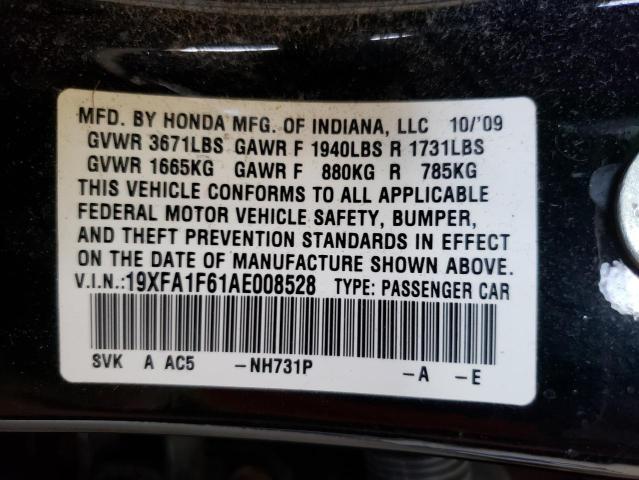 19XFA1F61AE008528 - 2010 HONDA CIVIC LX-S შავი ფოტო 12