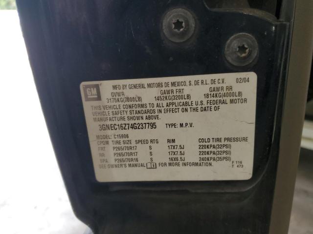 1GCEC14V67Z152721 - 2007 CHEVROLET SILVERADO C1500 CLASSIC İki rəngli foto 12