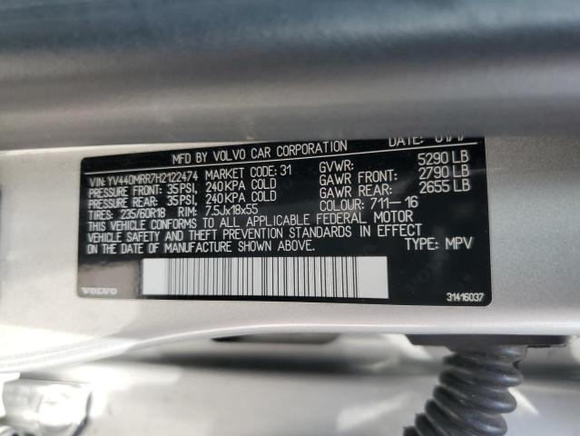 YV440MRR7H2122474 - 2017 VOLVO XC60 T5 DYNAMIC 银色 照片 14