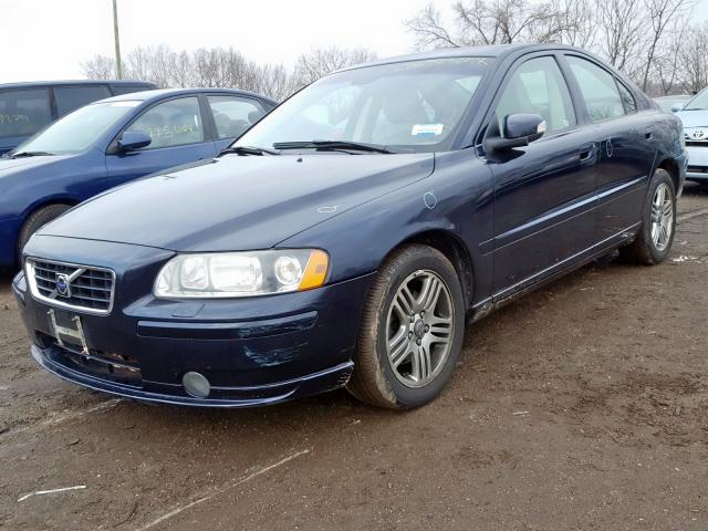 YV1RS592X82689932 - 2008 VOLVO S60 2.5T  photo 2