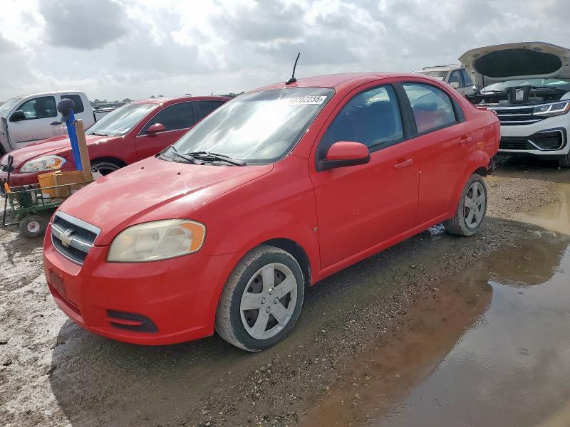 KL1TD56E29B663516 - 2009 CHEVROLET AVEO LS 红色 照片 1
