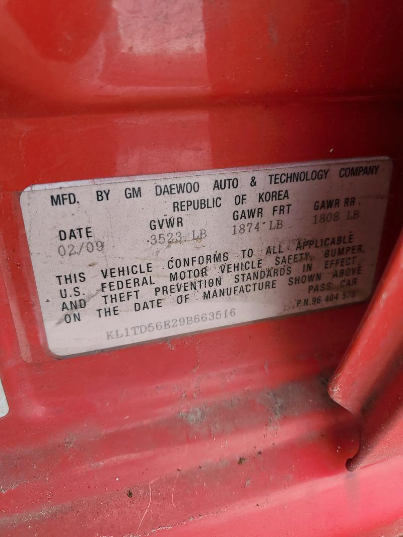 KL1TD56E29B663516 - 2009 CHEVROLET AVEO LS 红色 照片 13