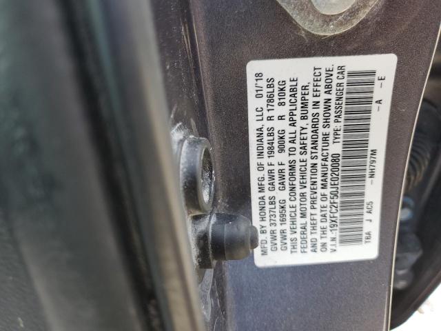 19XFC2F50JE020080 - 2018 HONDA CIVIC LX 石墨色 照片 12