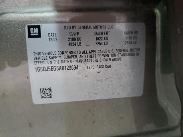 1G6DJ5EG6A0123694 - 2010 CADILLAC CTS PERFORMANCE COLLECTION Серый фото 12