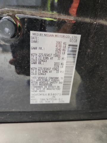 5N1AT2MT6JC834071 - 2018 NISSAN ROGUE S Noir photo 13