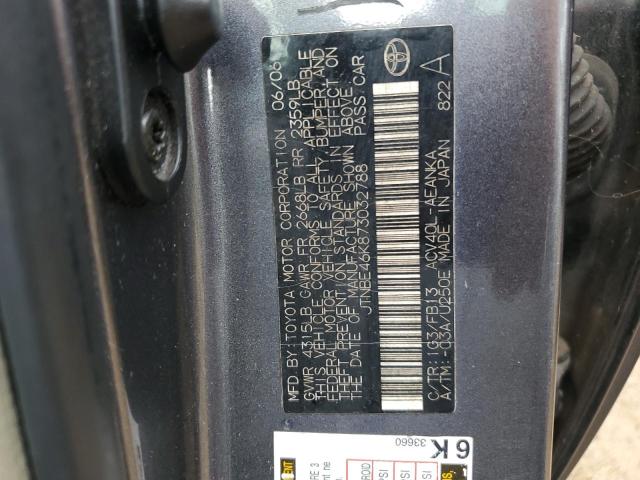 JTNBE46K873032788 - 2007 TOYOTA CAMRY CE CHARCOAL photo 12