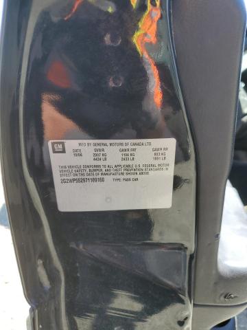 2G2WP552971169160 - 2007 PONTIAC GRAND PRIX 黑色 照片 12