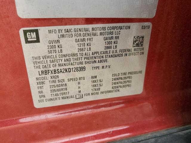 LRBFXBSA2KD128399 - 2019 BUICK ENVISION PREFERRED 红色 照片 13