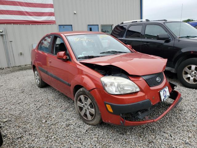 KNADE223096462264 - 2009 KIA RIO BASE ORANGE photo 4