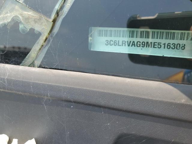 3C6LRVAG9ME516308 - 2021 RAM PROMASTER 1500 STANDARD WHITE photo 13