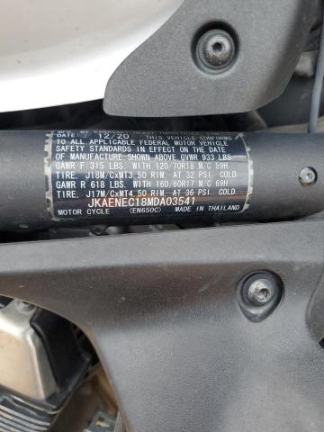 JKAENEC18MDA03541 - 2021 KAWASAKI EN650 C 白色 照片 9