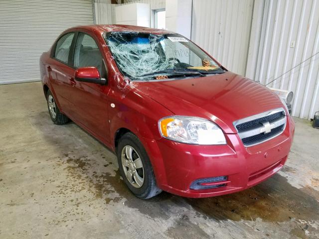 KL1TD56677B161882 - 2007 CHEVROLET AVEO BASE MAROON photo 1