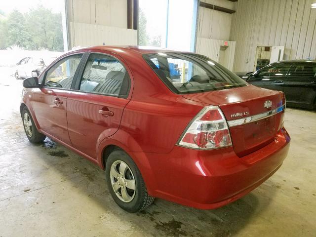 KL1TD56677B161882 - 2007 CHEVROLET AVEO BASE Tünd qırmızı foto 3