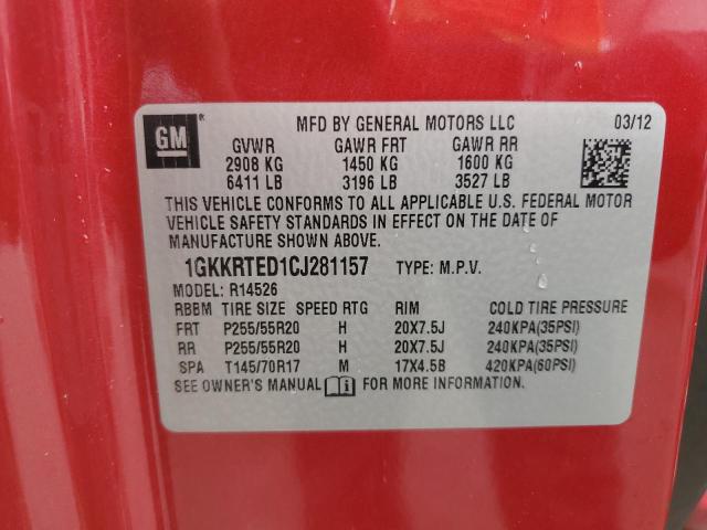 1GKKRTED1CJ281157 - 2012 GMC ACADIA DENALI 栗色 照片 13