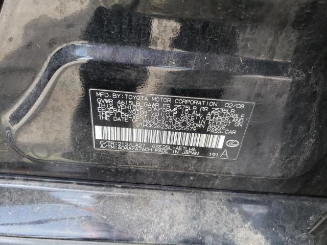 JTHCK262382025579 - 2008 LEXUS IS 250 BLACK photo 12