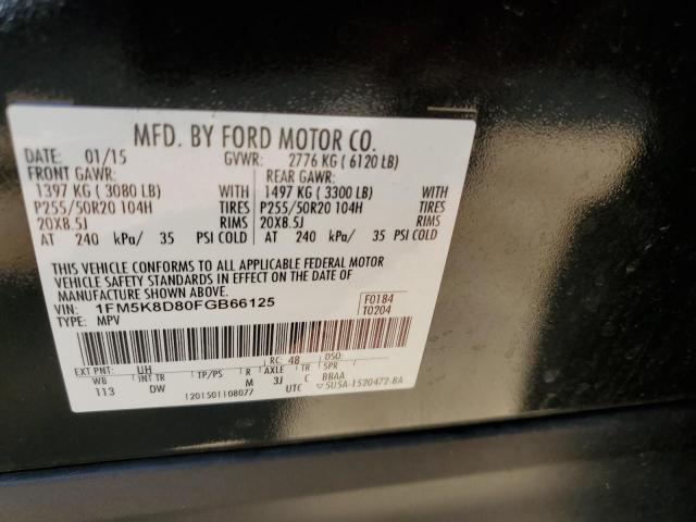 1FM5K8D80FGB66125 - 2015 FORD EXPLORER XLT 黑色 照片 12