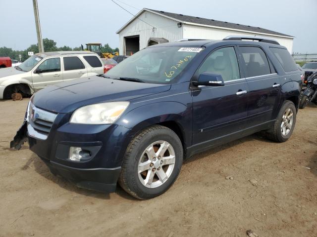 5GZEV237X8J206197 - 2008 SATURN OUTLOOK XR BLUE photo 1