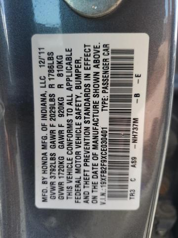 19XFB2F9XCE030401 - 2012 HONDA CIVIC EXL 灰色 照片 12