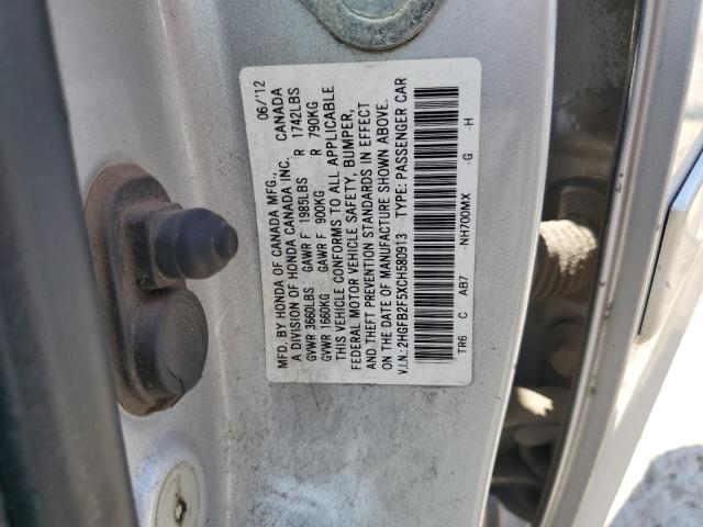 2HGFB2F5XCH580913 - 2012 HONDA CIVIC LX 银色 照片 12