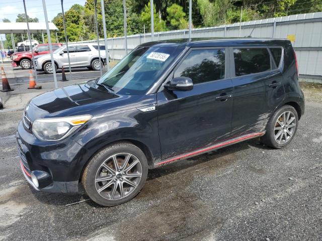 2017 KIA SOUL !, 