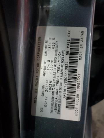 JM1BL1V80C1650854 - 2012 MAZDA 3 I 蓝色 照片 12