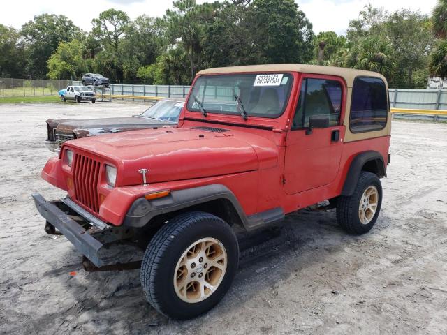 1J4FY19PXSP308242 - 1995 JEEP WRANGLER / S RED photo 1