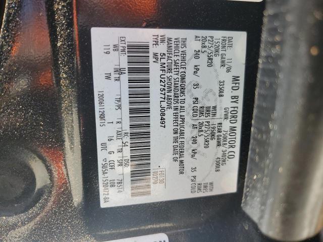 5LMFU27577LJ08497 - 2007 LINCOLN NAVIGATOR 双色 照片 13