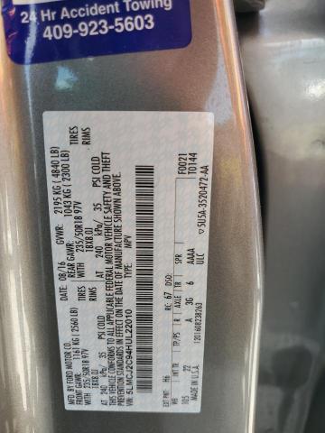 5LMCJ2C94HUL22010 - 2017 LINCOLN MKC SELECT 灰色 照片 13