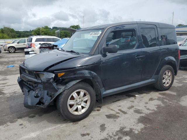 5J6YH28706L801263 - 2006 HONDA ELEMENT EX BLACK photo 1