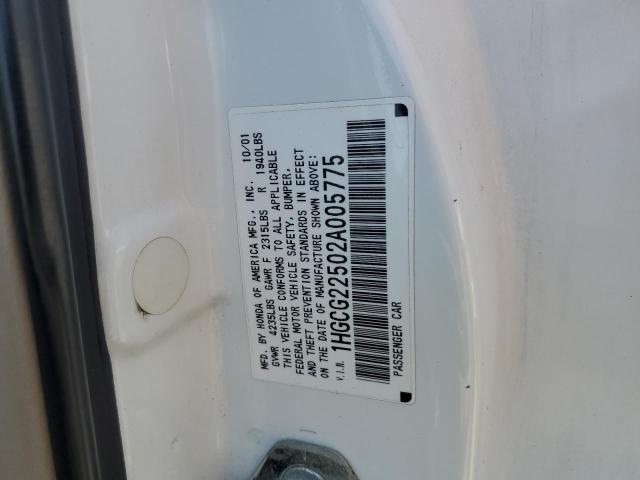 1HGCG22502A005775 - 2002 HONDA ACCORD EX WHITE photo 12