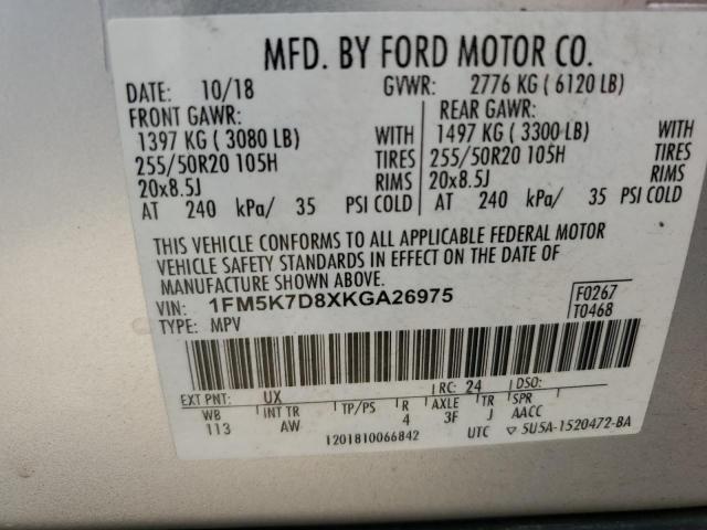 1FM5K7D8XKGA26975 - 2019 FORD EXPLORER XLT 银色 照片 14