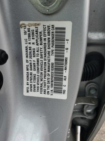 19XFB2F82CE103090 - 2012 HONDA CIVIC EX Gümüş foto 12