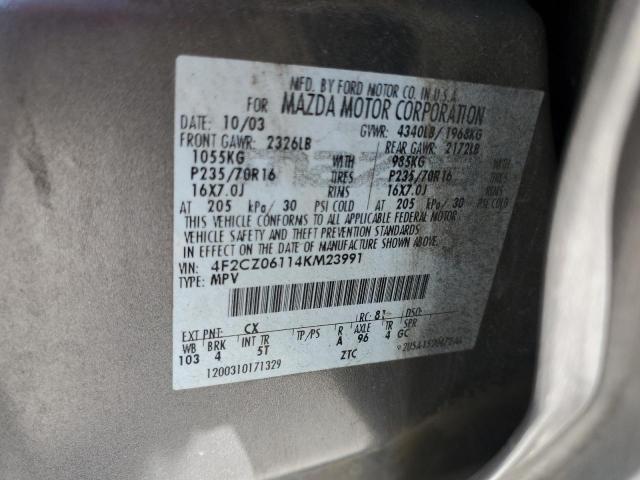 4F2CZ06114KM23991 - 2004 MAZDA TRIBUTE ES ნაცრისფერი ფოტო 13