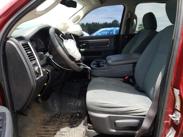 3C6TR4DT3FG535995 - 2015 RAM 2500 SLT ბურგუნდია ფოტო 7