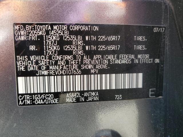 JTMWFREV0HD107636 - 2017 TOYOTA RAV4 XLE 灰色 照片 13