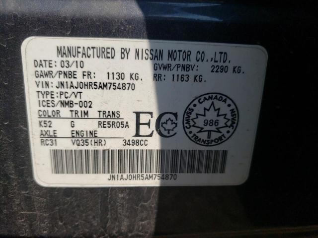 JN1AJ0HR5AM754870 - 2010 INFINITI EX35 BASE ნაცრისფერი ფოტო 14