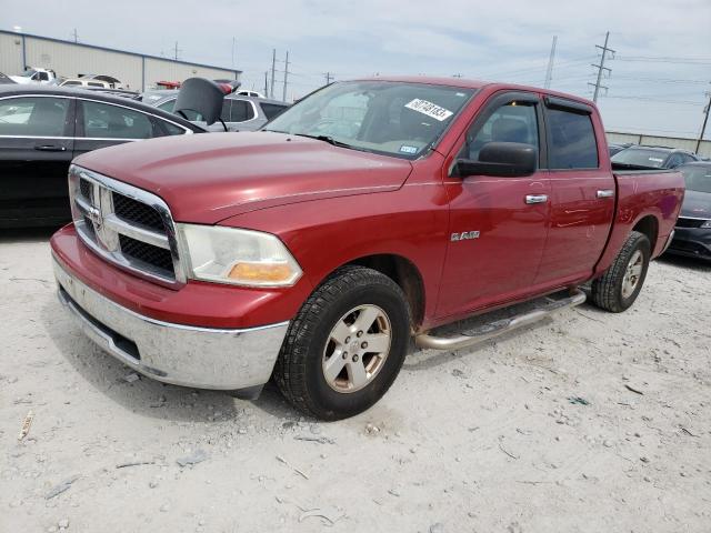 1D7RB1CP2AS105876 - 2010 DODGE 1500 RED photo 1