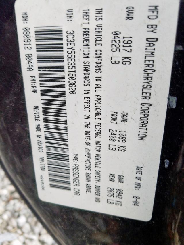 3C3EY55E35T503620 - 2005 CHRYSLER PT CRUISER TOURING  photo 10